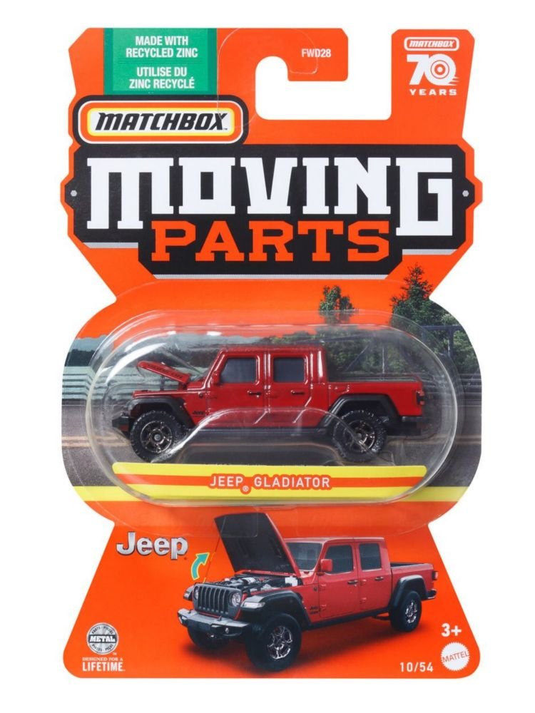Match Box moving parts Jeep Gladiator