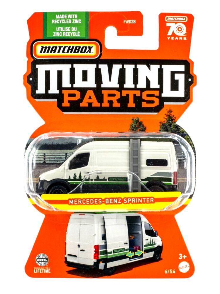 Matchbox Exclusive Moving Parts Mercedes-Benz Sprinter