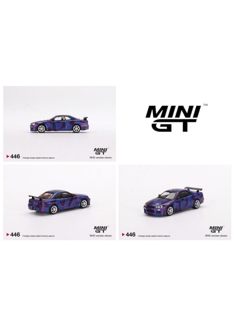 Mini GT 1:64 Nissan Skyline GT-R (R34) V-Spec II MINI GT Digital Camouflage Purple MINI GT 5 Years Anniversary Model