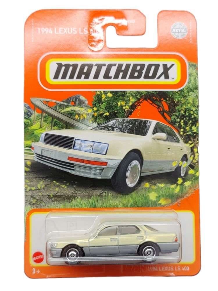 matchbox 1994 Lexus LS 400