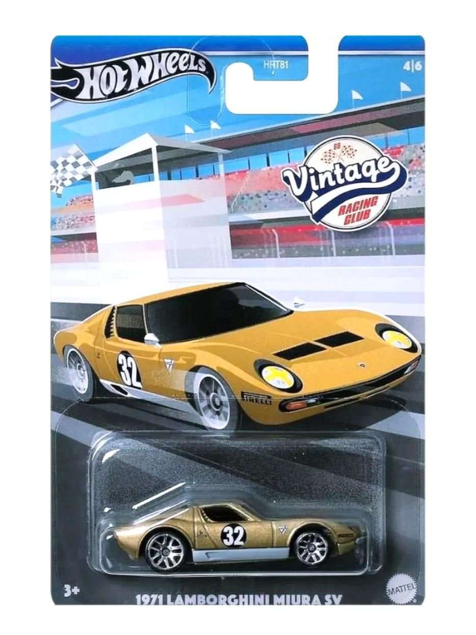 EXCLUSIVE Hotwheels Vintage 1971 Lamborghini Miura Sv