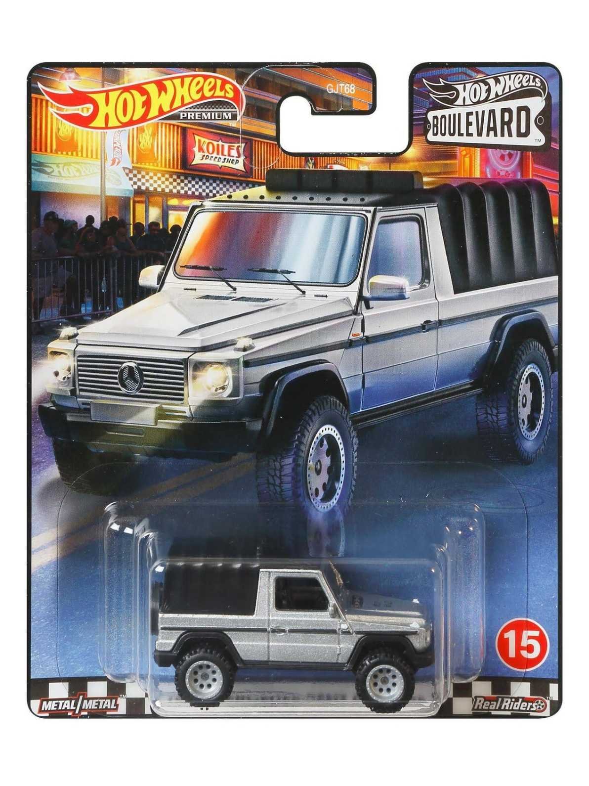 1991 Hot Wheels G-Class Diecast | Shop Rare Finds