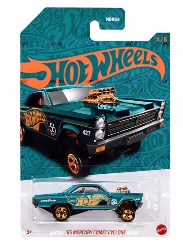 Hotwheels 56 anniversary set