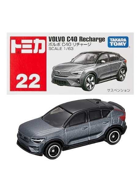 EXCLUSIVE Takara Tomy Volvo C40 Recharge