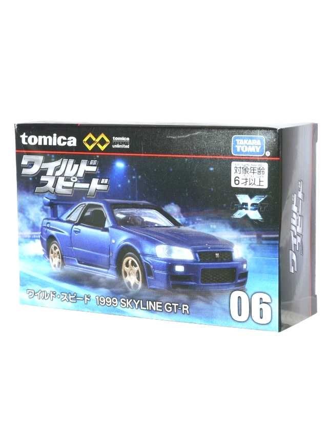 EXCLUSIVE Takara Tomy FAST & FURIOUS 1999 skyline GT-R