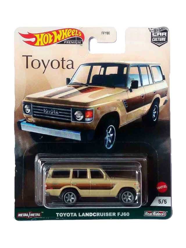 Exclusive Hotwheels Toyota Landcruiser FJ60