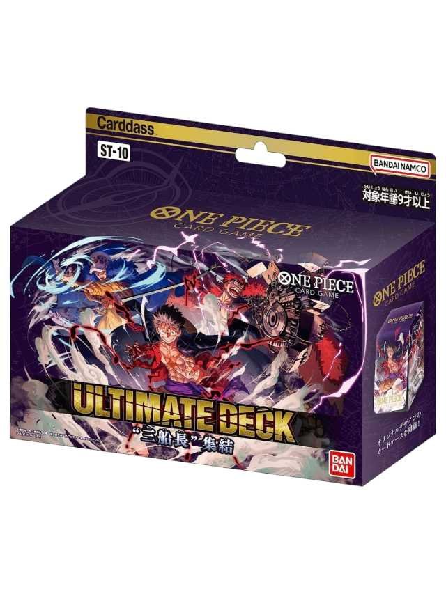 One Piece Card Game Bandai Namco Carddass Ultimate Deck