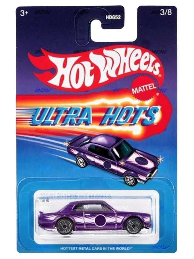 Hotwheels ultra hots set
