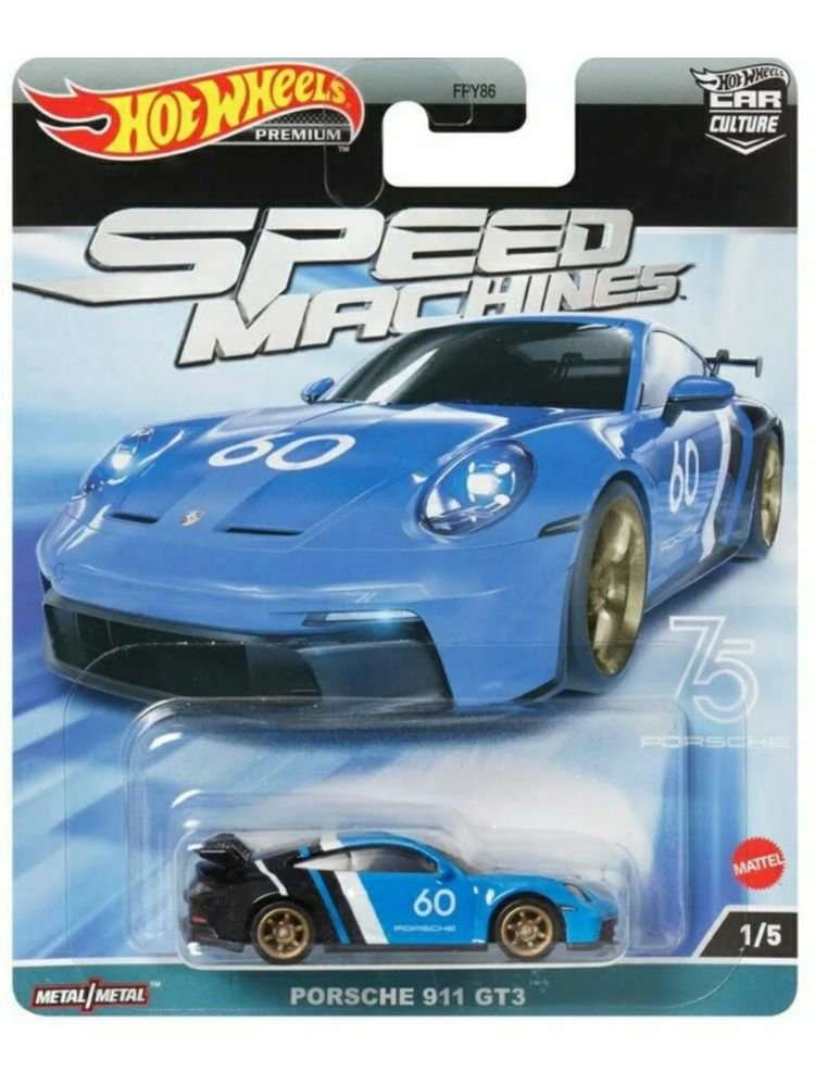 Hotwheels Porsche 911 Gt3 Speed Machines Imported Primium 1:64 Scale
