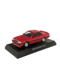 Kyosho Skyline 2000GTS-X