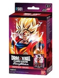 original ban dai Dragonball super game