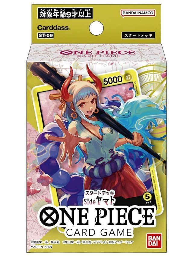 original ban dai one piece card game