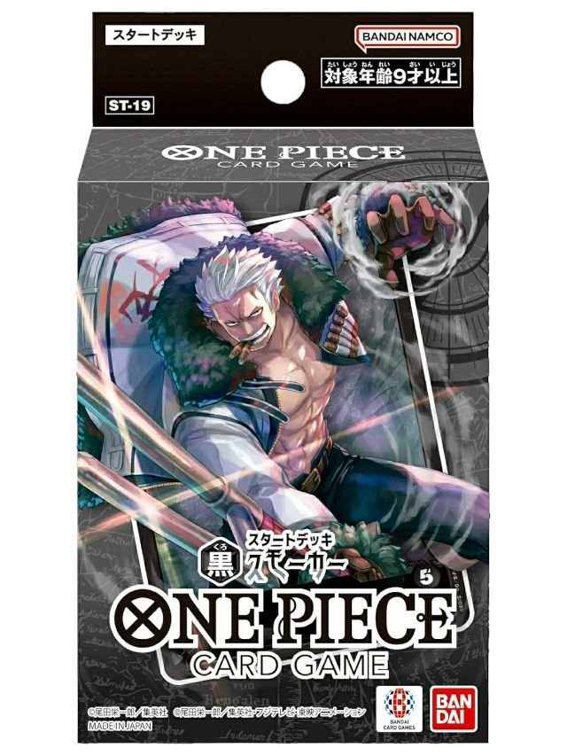 original ban dai one piece card game