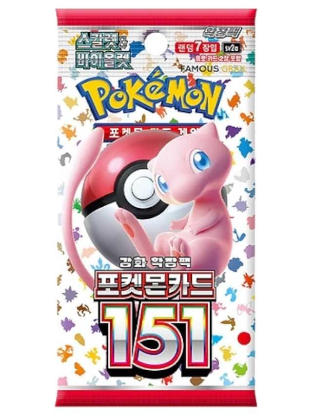 Pokmon Scarlet & Violet 151 Booster Pack Online Toy Collectors India Pokmon Scarlet & Violet 151 Booster Pack Online Toy Collectors India