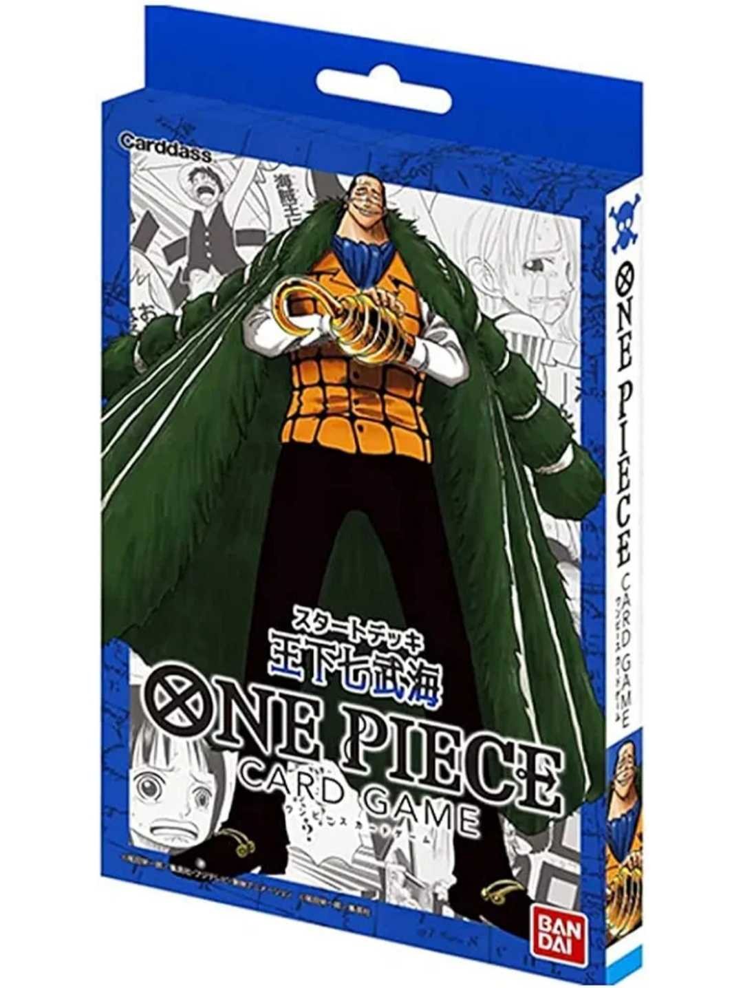 one piece card game st-03
