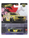 Hotwheels mazda rx-3