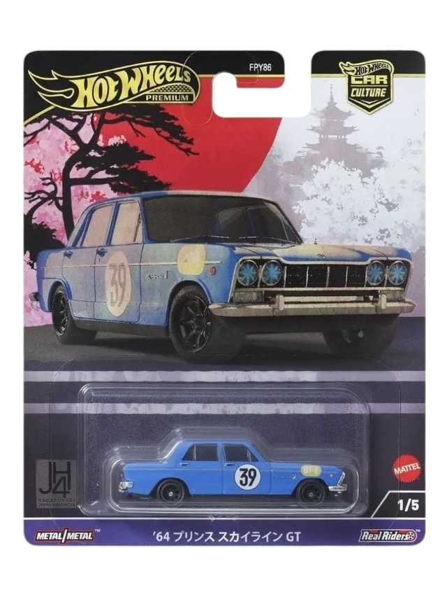 Hotwheels 64 Prince Skyline GT Imported Premium Card Art 1:64 Scale