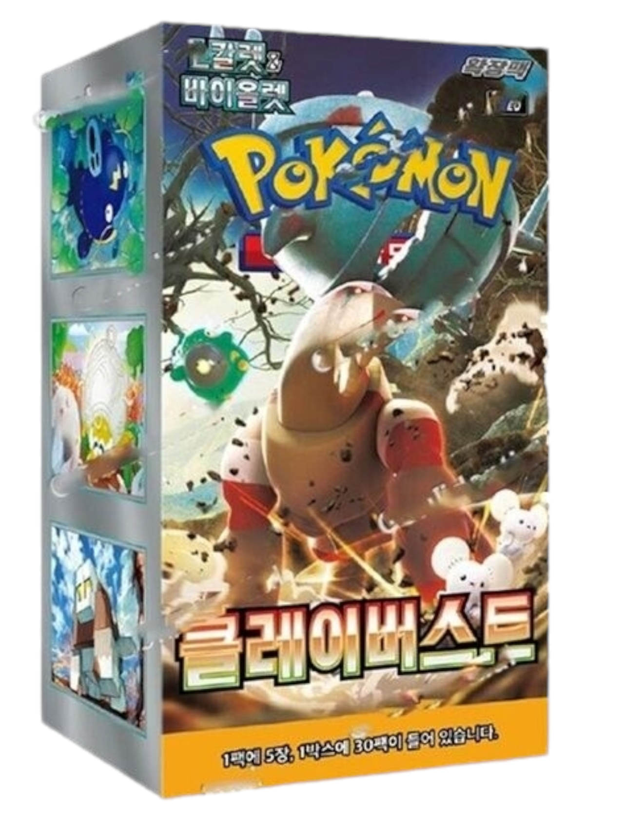 Buy Pokemon Clayburst Korean Booster Box Online Today