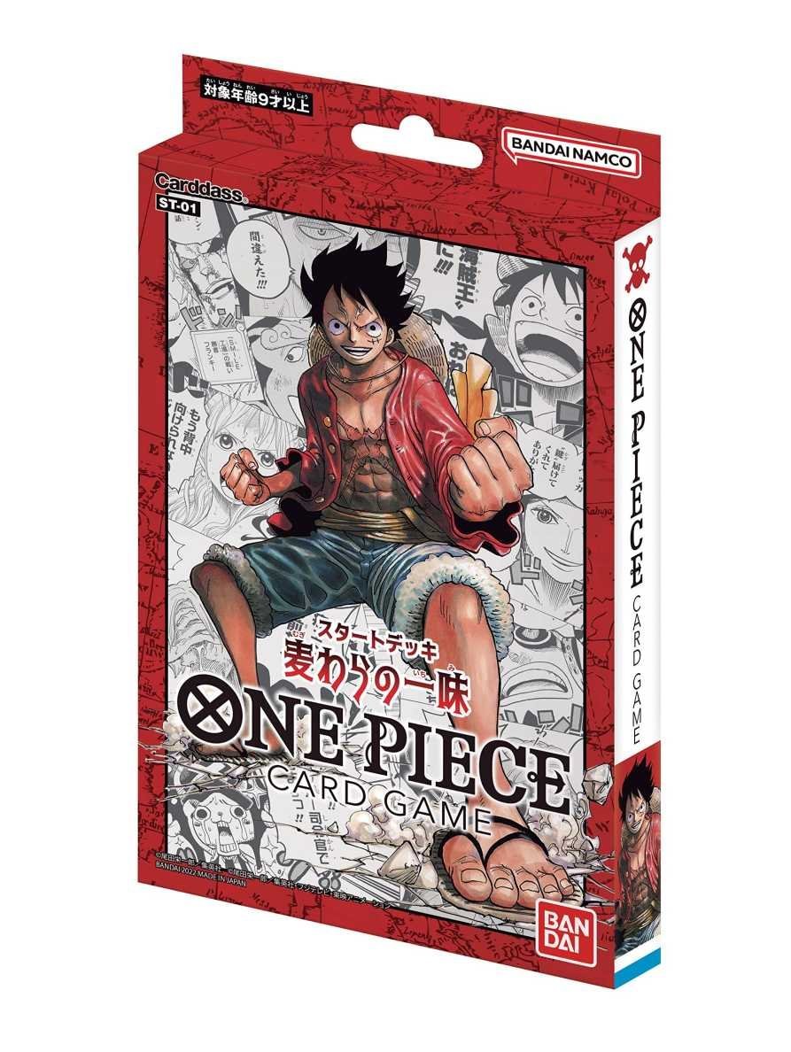 Bandai one piece card game st-01