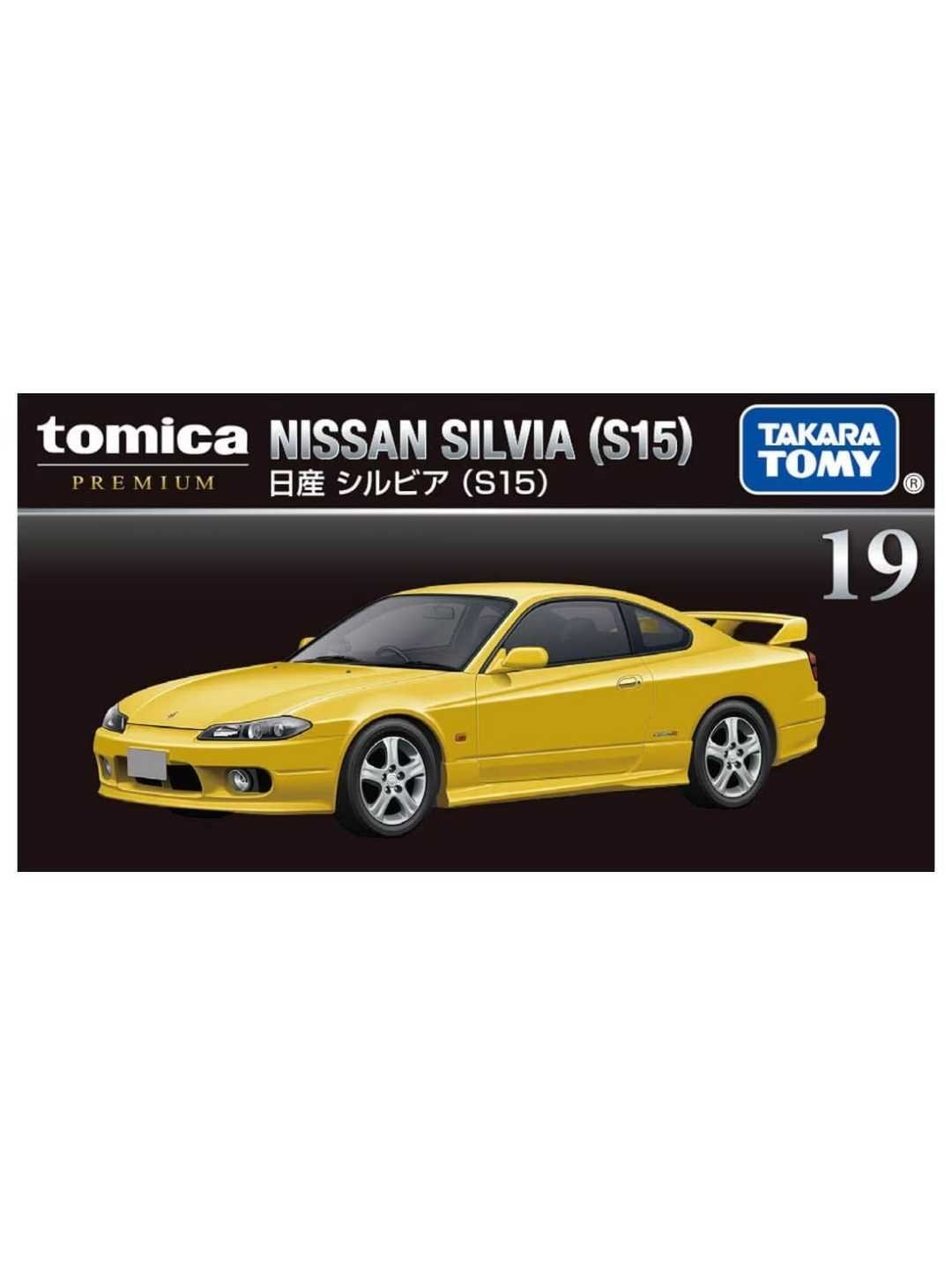 Takara Tomy Nissan Silvia (S15)