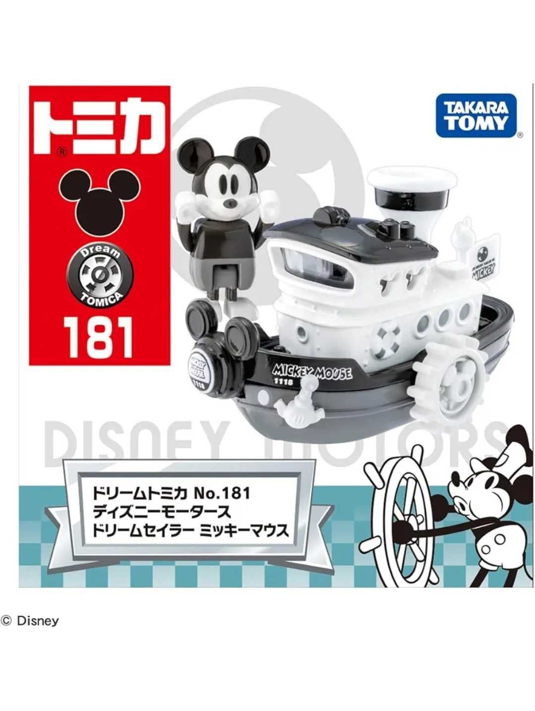 Takara Tomy Dream Tomica No.181 Disney Motors
MICKEY MOUSE 1118
Dream Sailor Mickey Mouse