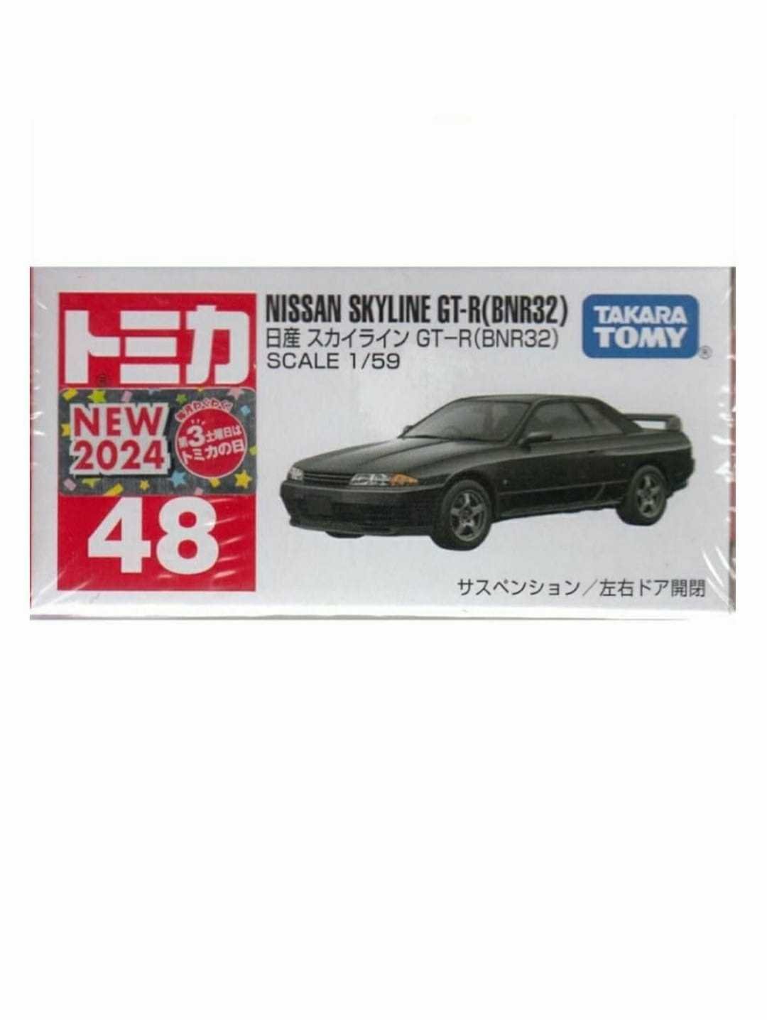 Takara Tomy nissan skyline GTR bnr32