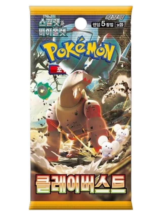 Pokemon Scarlet & Violet Clay Burst korean (includes 5 cards)