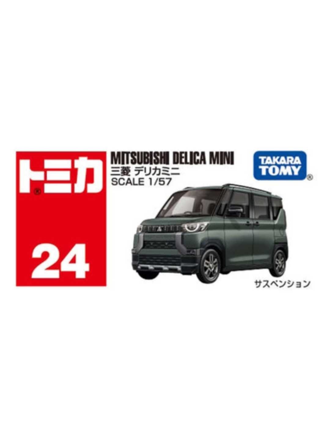 takara Tomy Mitsubishi delica mini