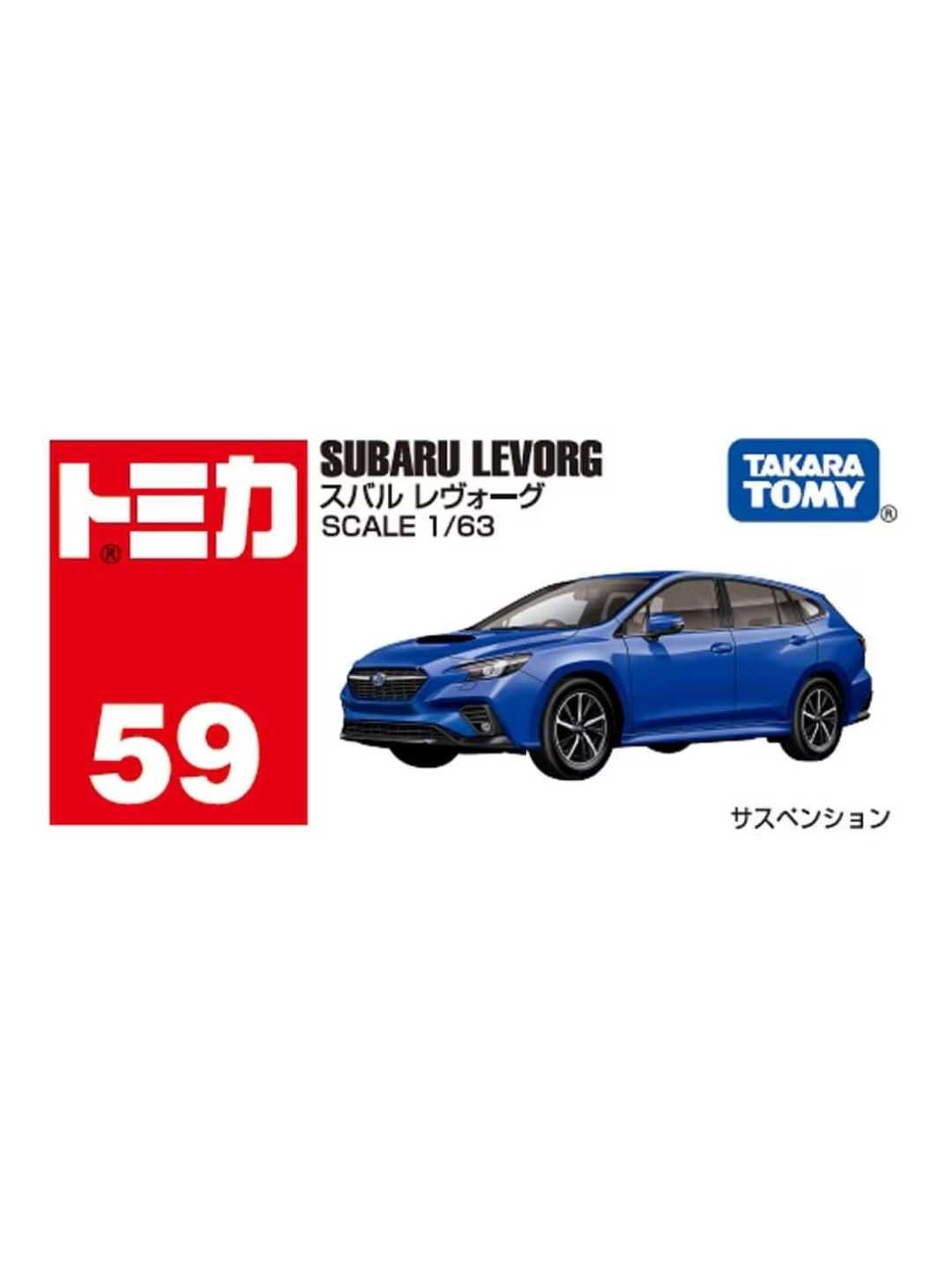Tomica subaru levorg imported mainline 1:64 Scale