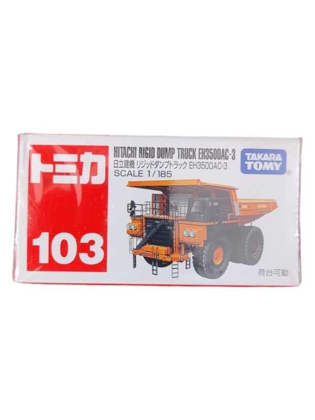 Tomica Hitachi construction machinery rigid dump truck eh3500ac-3 no-130