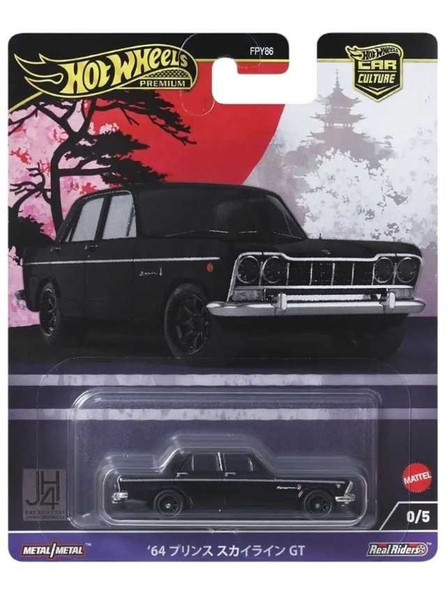 Hotwheels 64 Prince Skyline GT Chase piece with protector
