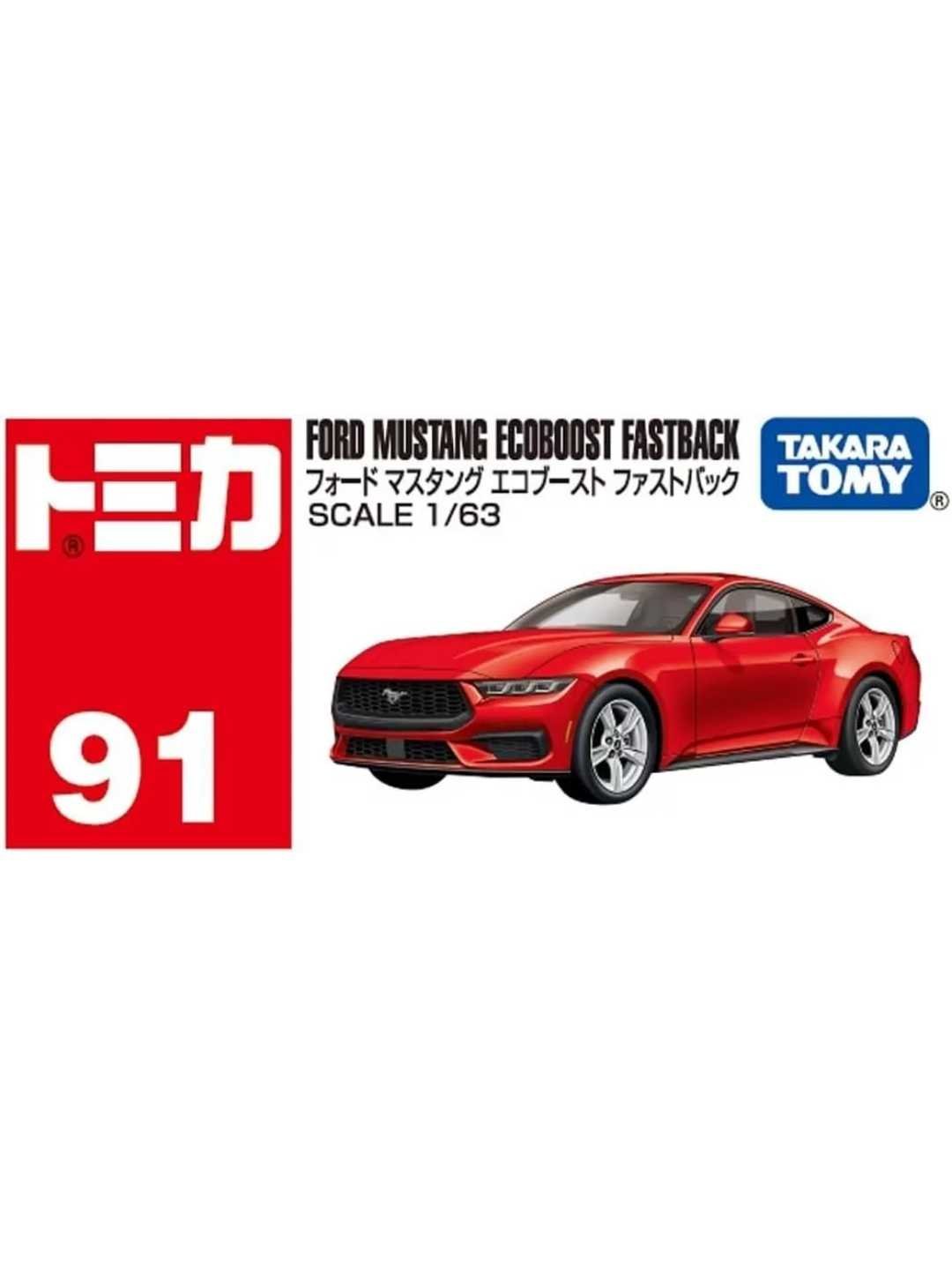 Tomica Ford Mustang ecoboost fastback Imported (Mainline) 1:64 Scale