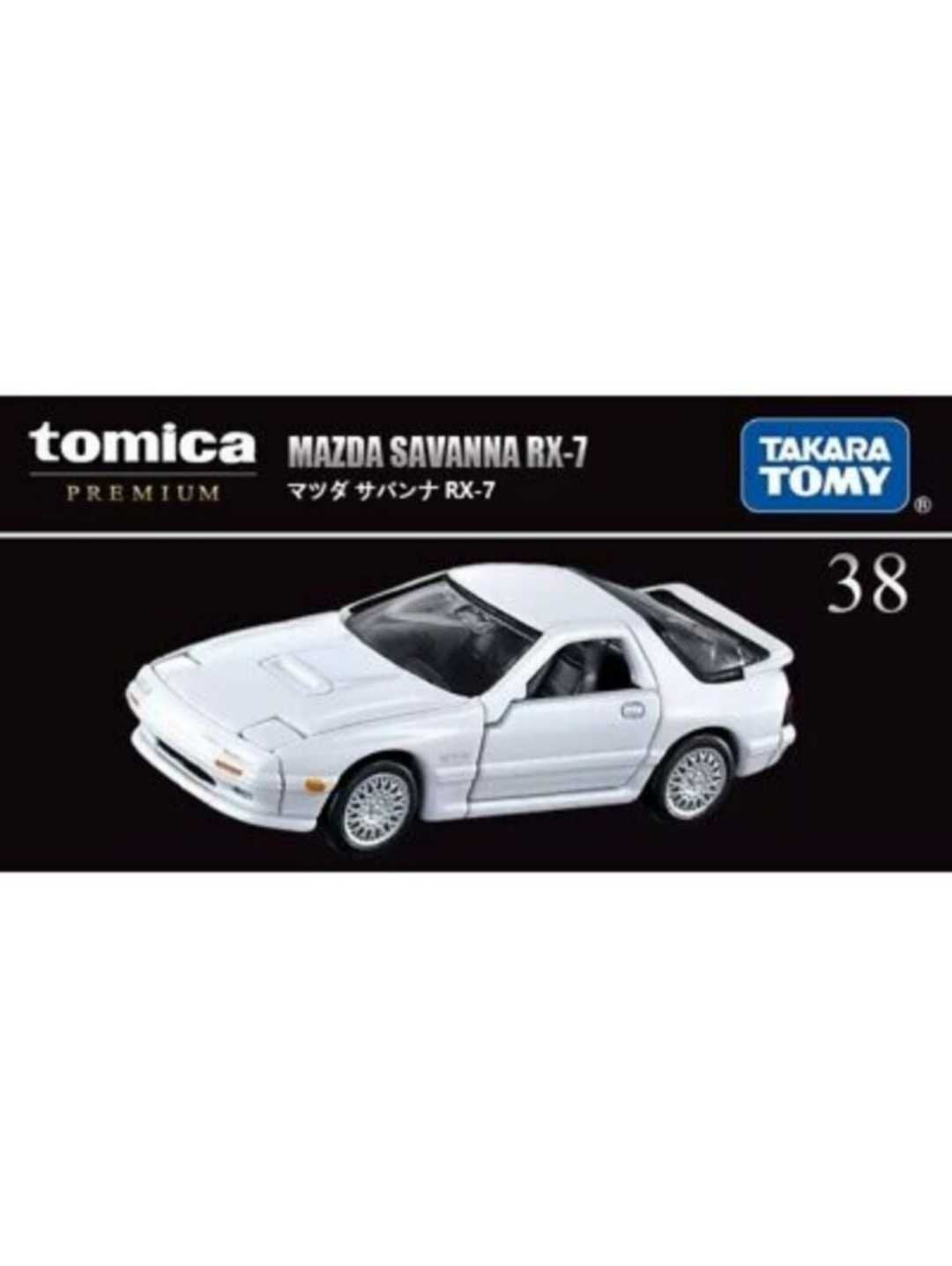 Maquette Mazda Savanna RX-7 Daytona 79 1/24