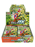 original Pokemon Scarlet & Violet Scarlet Ex Booster Box