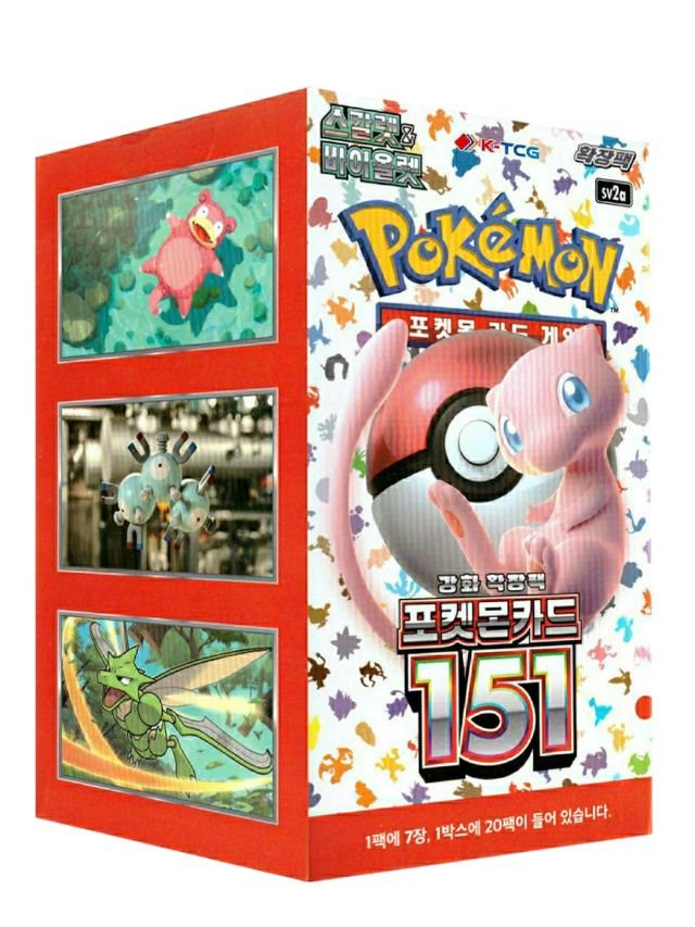 Pokmon Korean 151 Booster Box - Exclusive Packs Toy Collectors India Pokmon Korean 151 Booster Box - Exclusive Packs Toy Collectors India