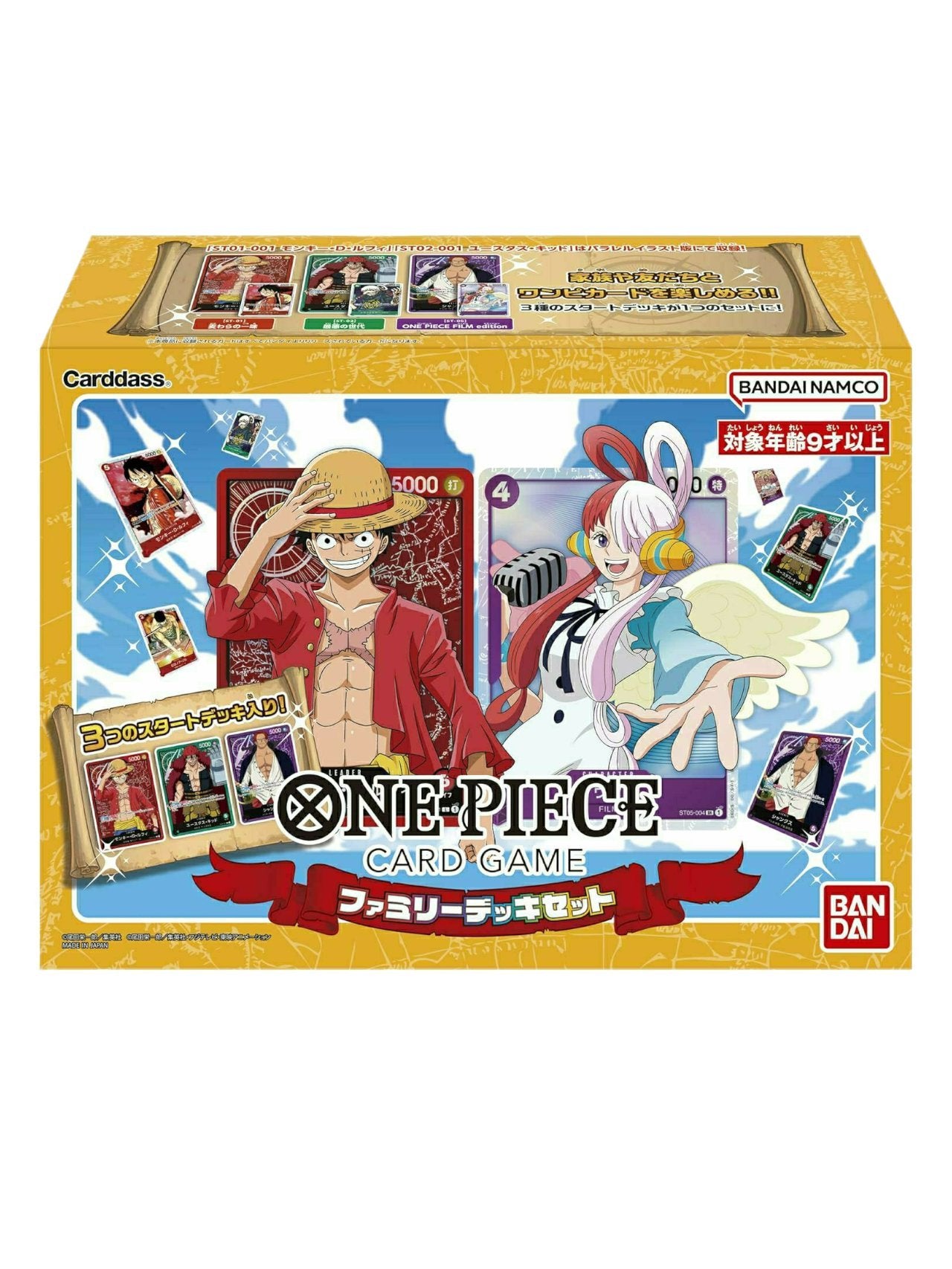 Bandai one piece Card game