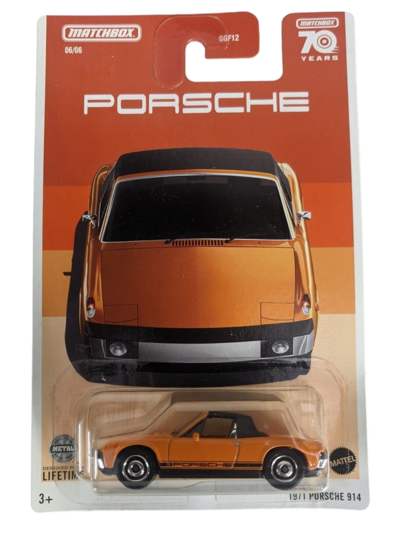 Matchbox 1971 Porsche 914