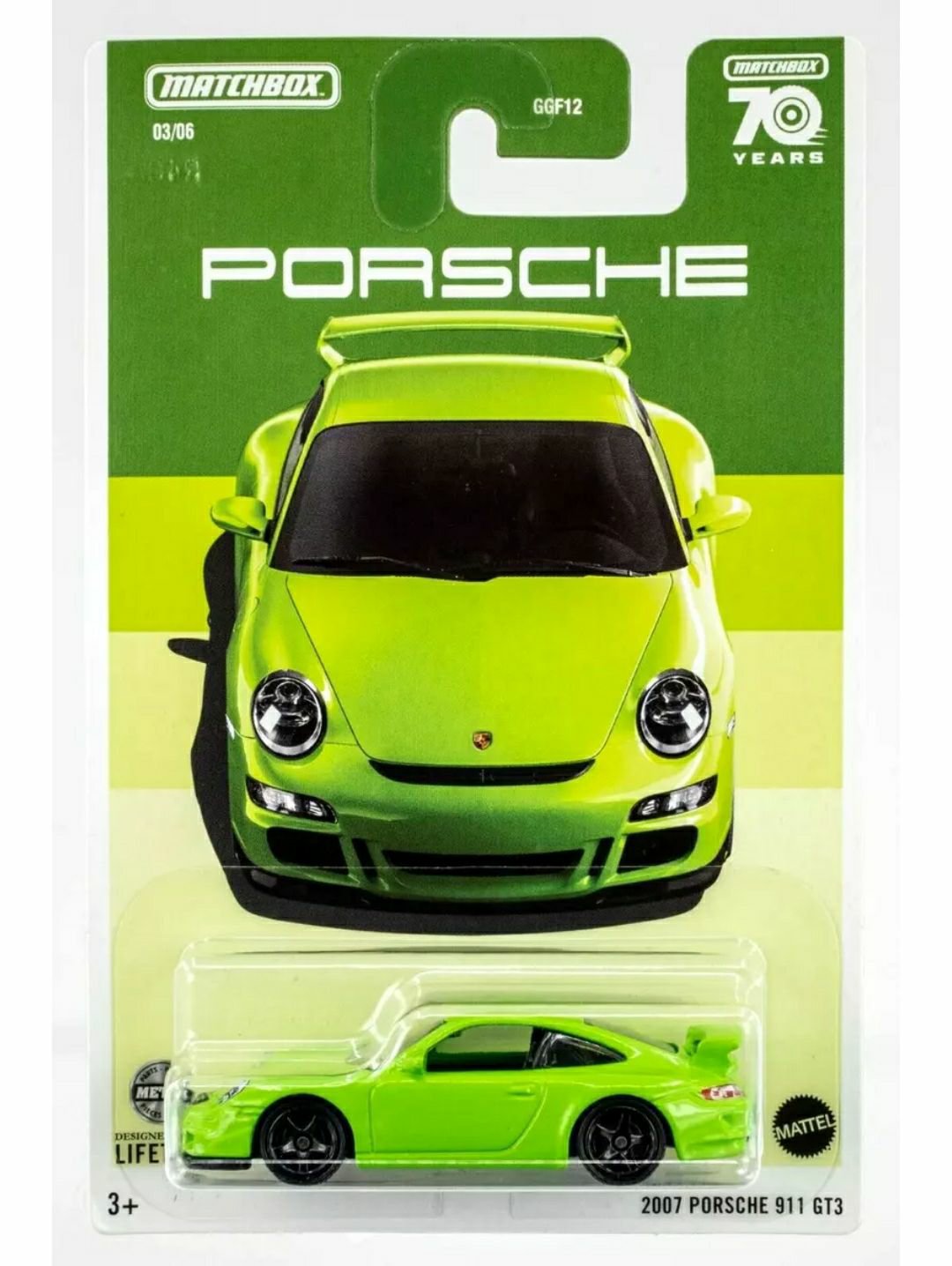 Matchbox 2007 Porsche 911 gt3