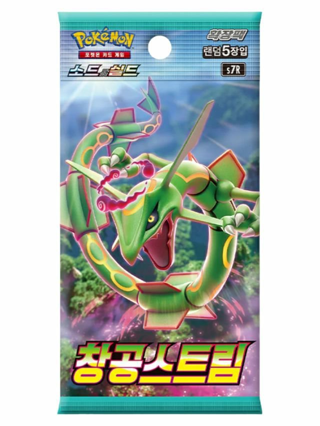 Buy Pokémon Blue Sky Stream Pack – Exclusive Collectibles