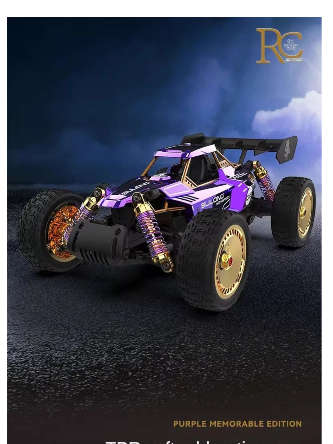 Sulong High Speed Remote Control Car Diecast 1:14 Scale