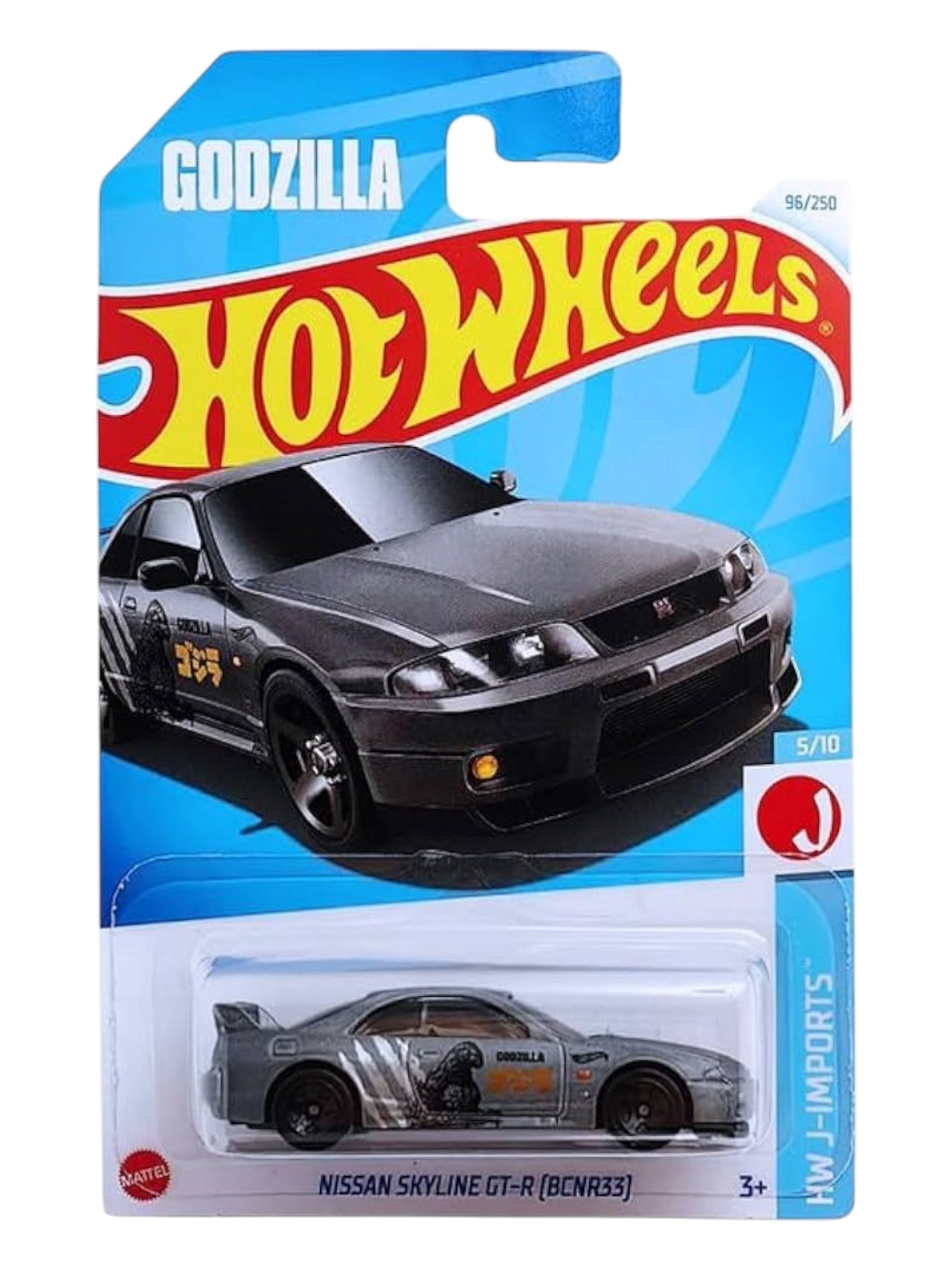 Hotwheels Godzilla nissan skyline GT-R (BCNR33) Imported mainline 1:64 Scale