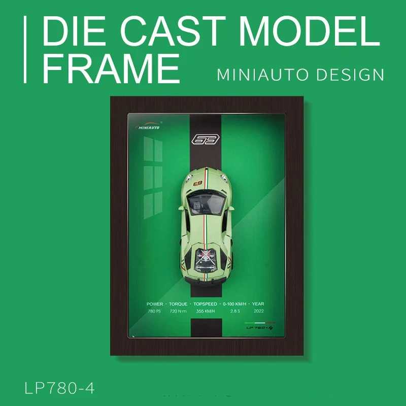 Die-cast 3D Car Frame 1:32 Scale