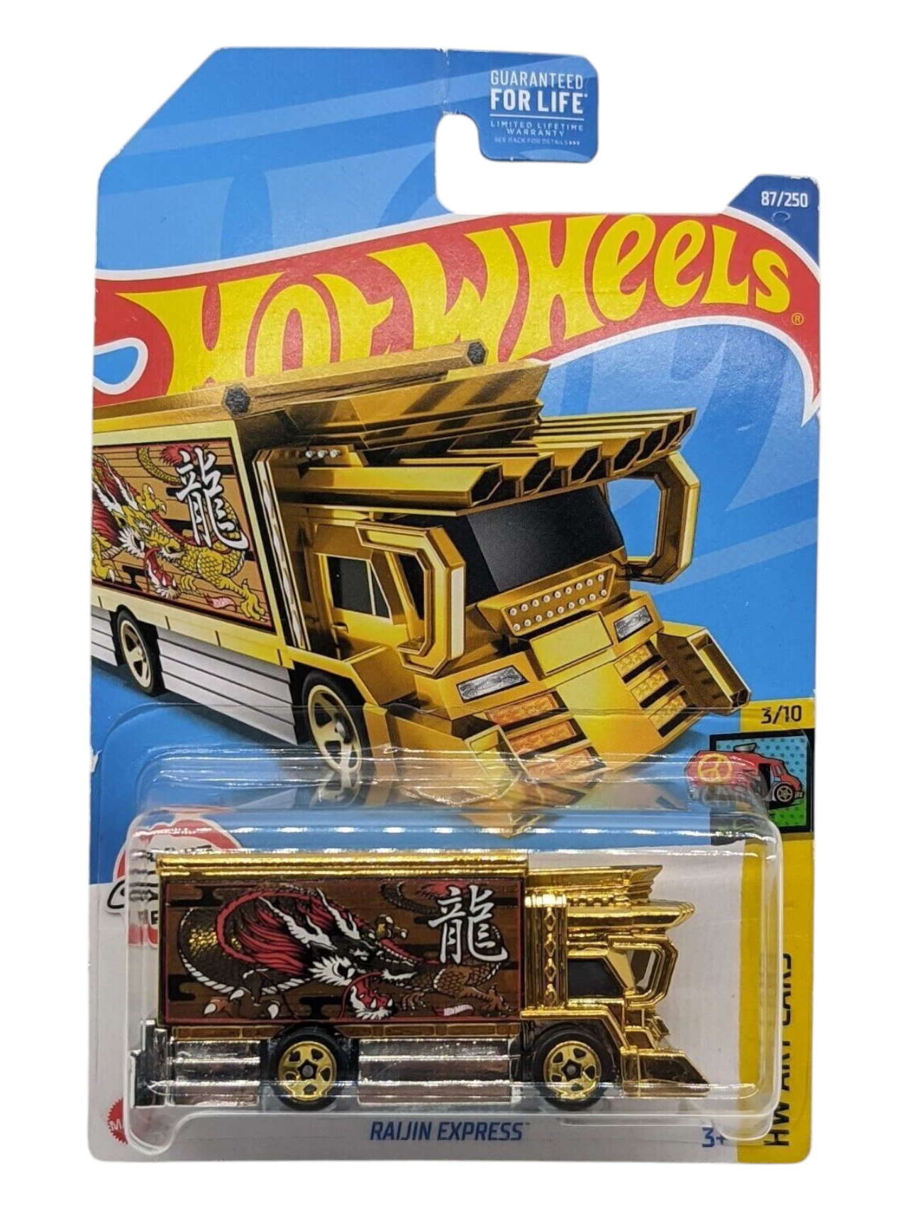 HotWheels Raijin Express Imported Mainline 1:64 Scale