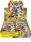 Pokemon Wild Force Booster Box (Japanese)