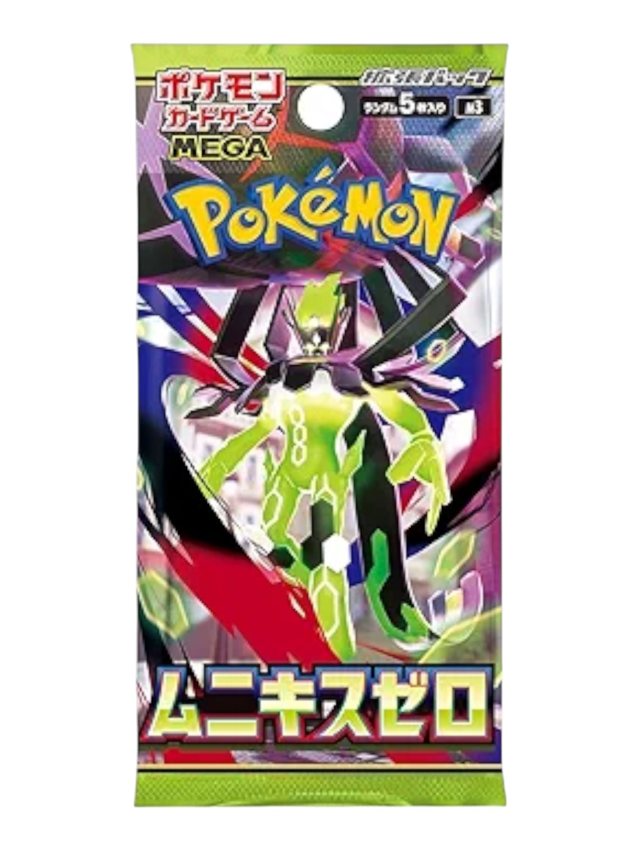 Pokemon card game japanese nihil zero (m3) booster pack