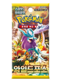 Pokemon Wild Force Booster Pack (Korean)