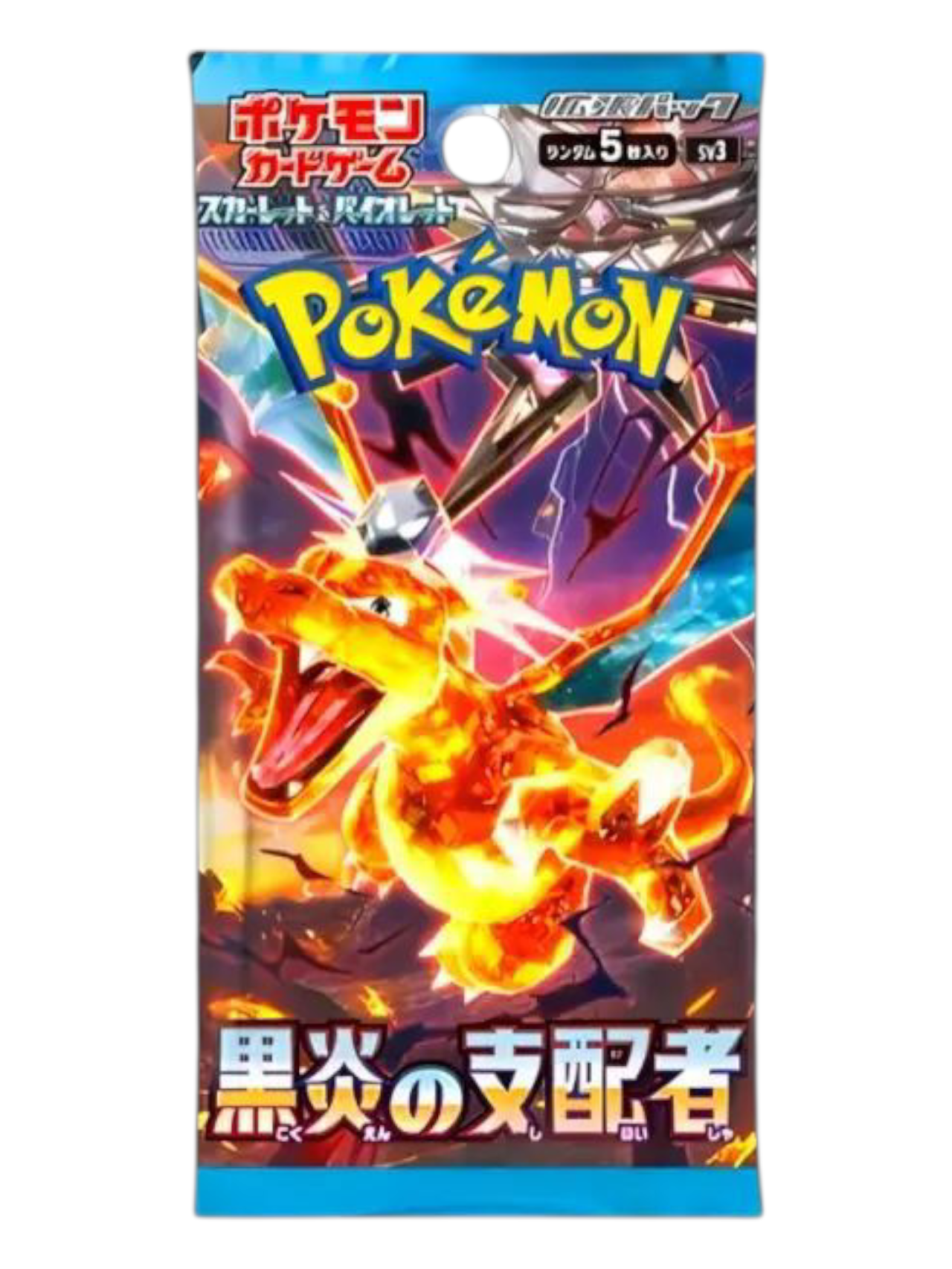 Pokemon Ruler Of The Black Flame Booster Pack (Japanese)