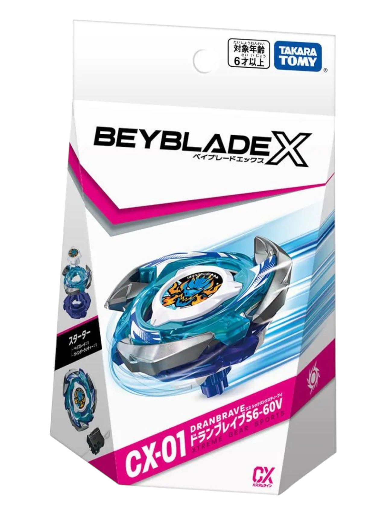 Buy Takara Tomy Beyblade DranBrave Online