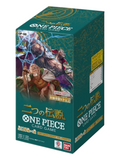 Bandai One Piece OP-08 Booster Box (Japanese)