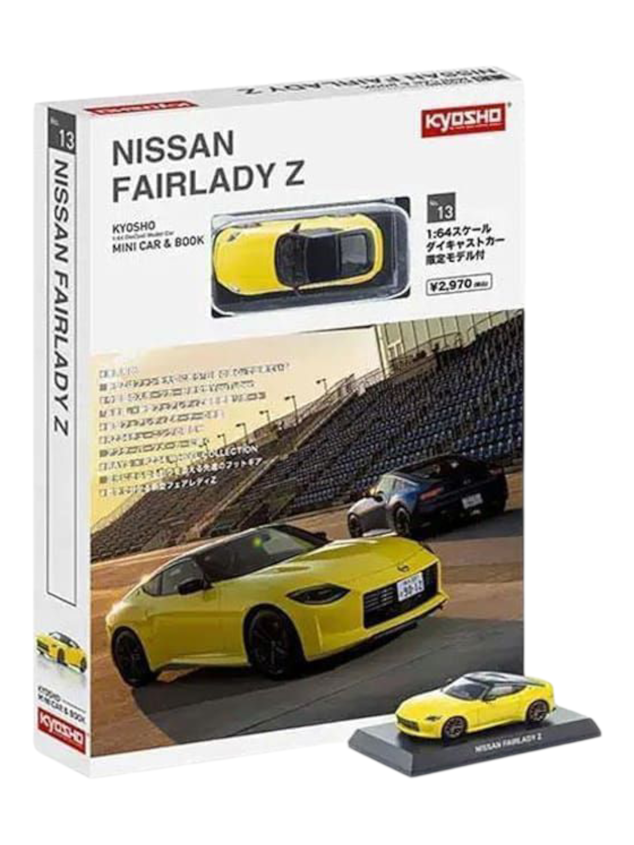 Kyosho Nissan Fairlady Z Mini Car and Book 1:64 Scale Diecast